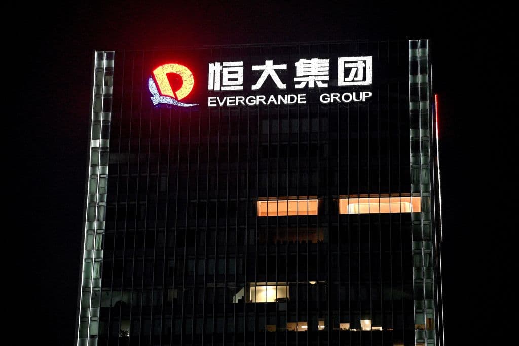 Evergrande declared "insolvent", the cryptocurrency market remains stable