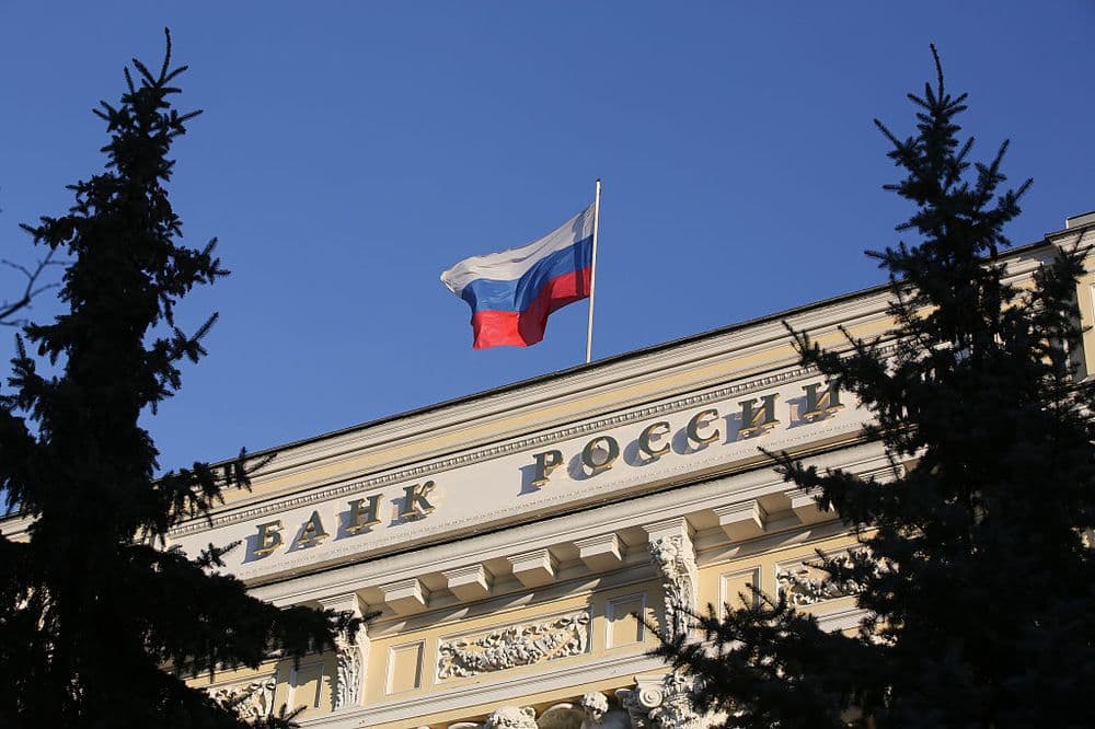 The Central Bank of Russia wants to ban cryptocurrencies