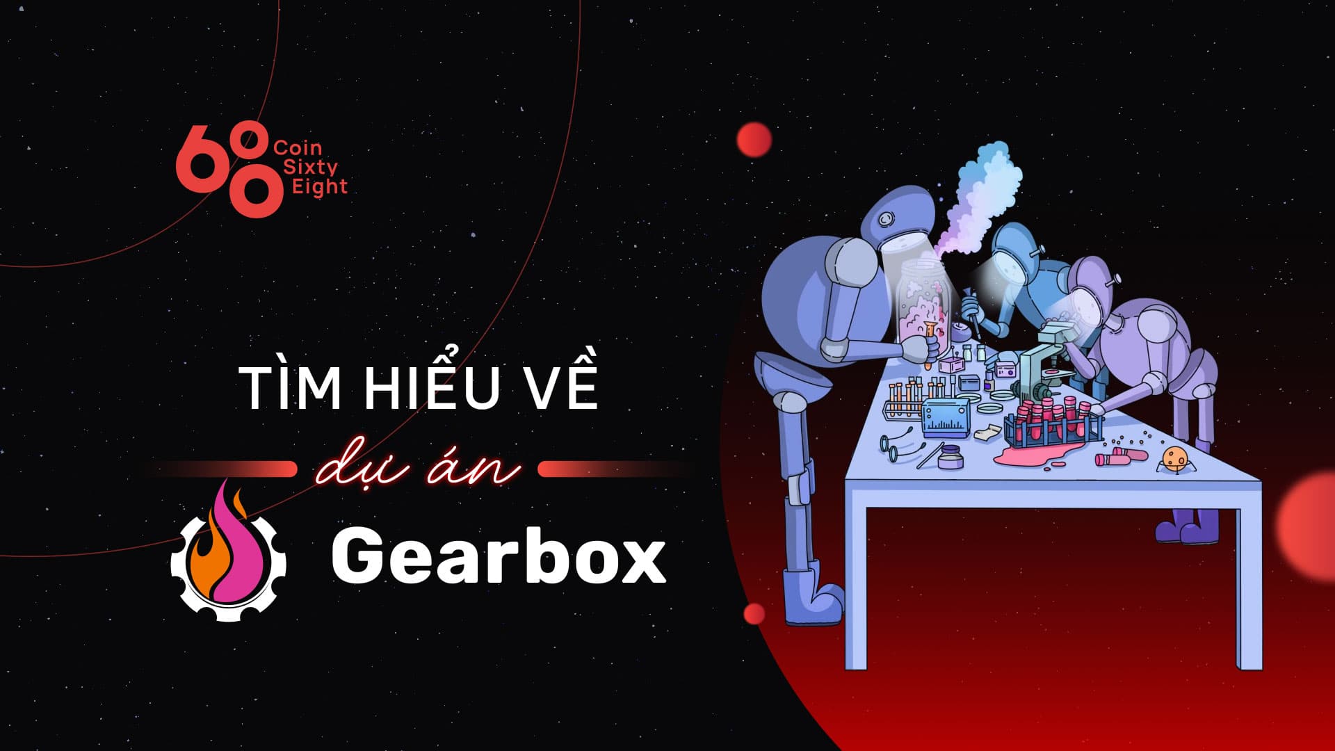 What is the gearbox (GEAR)? Detailed information on the project and the GEAR coin