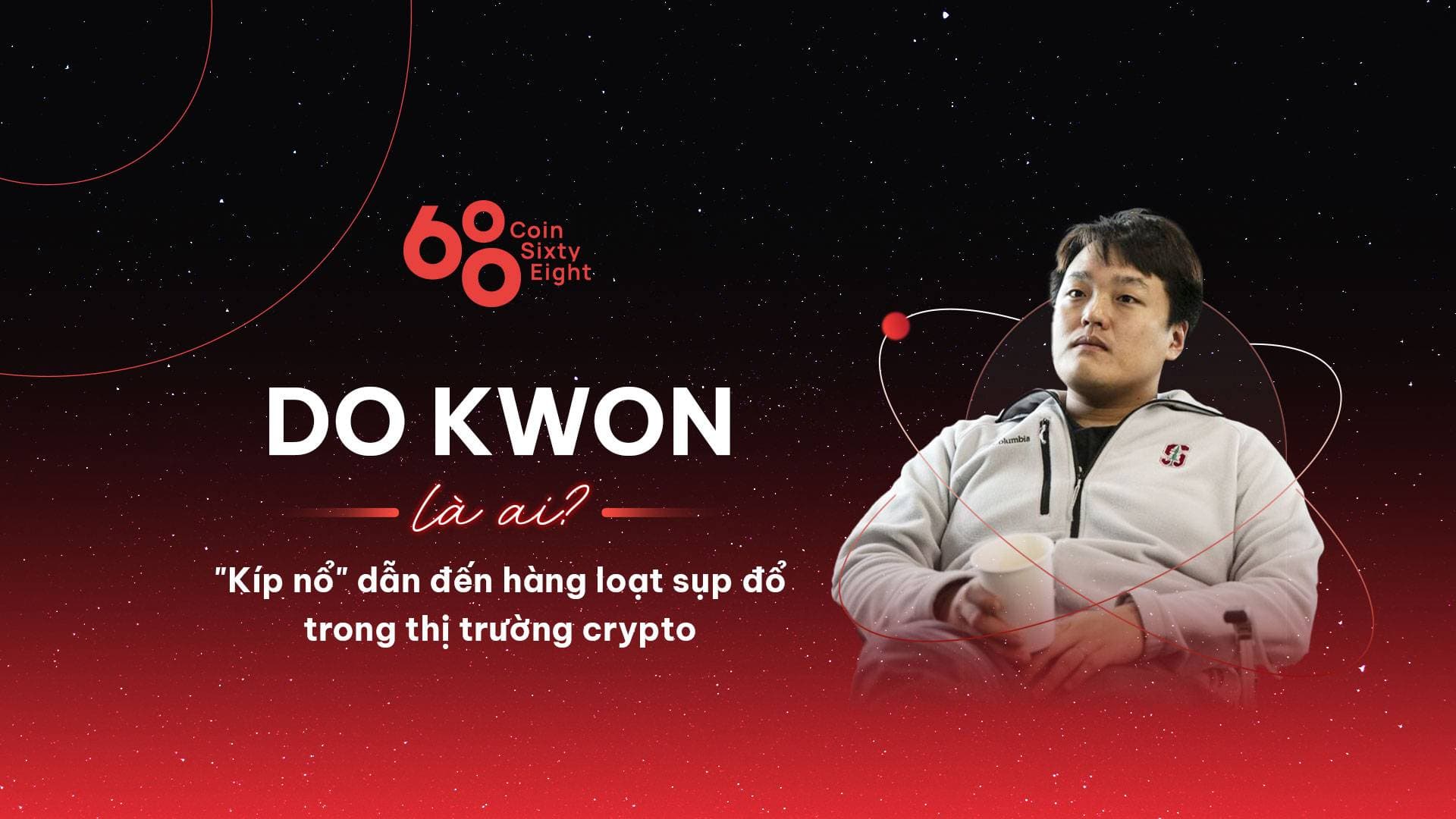 Who is Do Kwon? The “detonator” led to a series of crashes in the cryptocurrency market