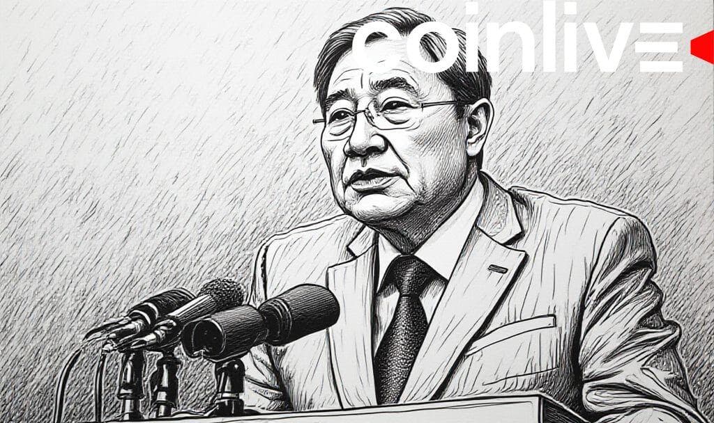 Kazakhstan Establishes State-Backed Crypto Reserve